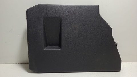 Tampa da Caixa De Fusível Corolla 2012 8266212521