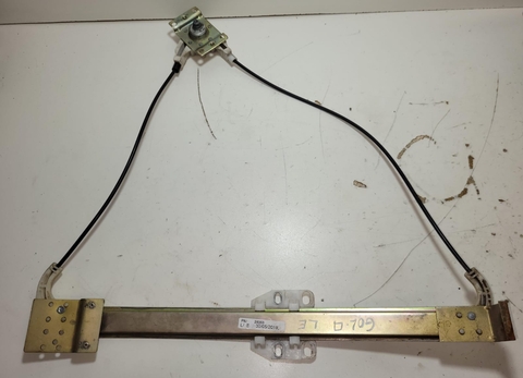 Máquina Vidro Lado Esquerdo Gol Quadrado 20363 Original