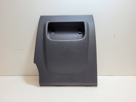 Tampa Caixa Fusível Fiat Strada Working 2020 735336663