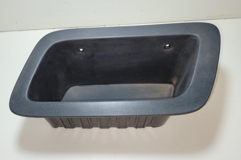 Moldura Pisante Lado Esquerdo VW Saveiro G7 5U7853595