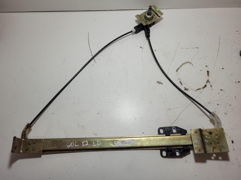 Máquina Vidro Lado Direito Gol Quadrado 20576