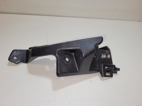 Guia Para-choque Traseiro Lado Esquerdo Argo 2021 520458280