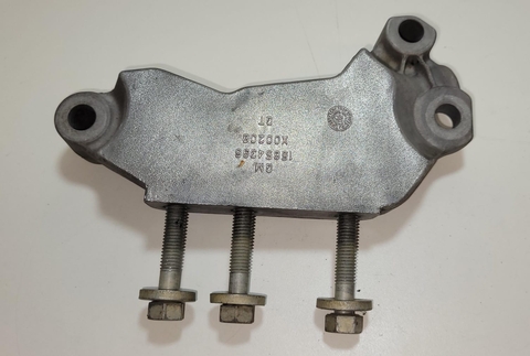 Suporte Coxim Motor L.Direito GM Captiva 2.4 2010 15854396