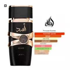 Lattafa Asad Eau De Parfum - Perfumes masculino - loja online