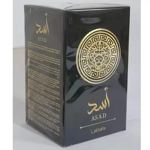 Perfume Árabe Lattafa Asad Masculino 100ml 15ml 5ml