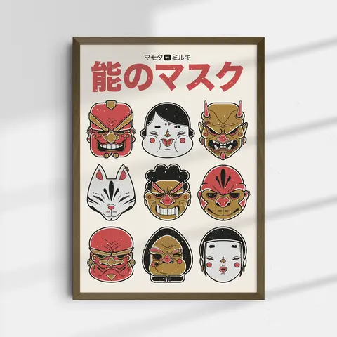 Print A3 :: No Mask