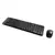 Combo Teclado y Mouse Inalámbrico Logitech MK220 - comprar online