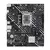 MOTHER ASUS PRIME H610M-K para DDR5 Socket: LGA1700 en internet
