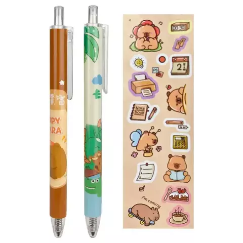 Lapiseira infinita com 2 unidades capivara com adesivo