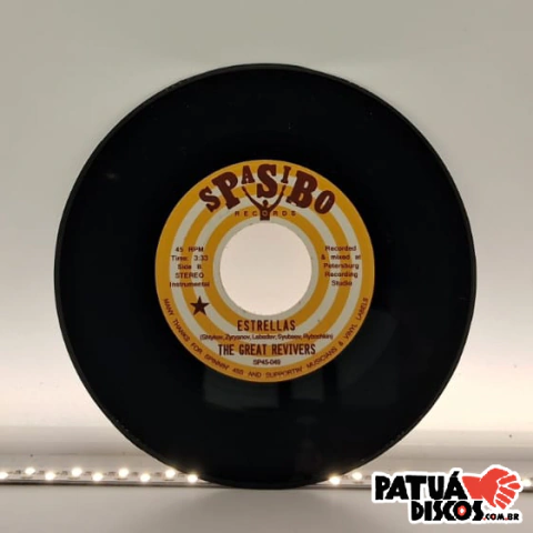 The Great Revivers - Adventures Begin - 7"