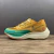 Nike ZoomX Vaporfly Next% 2 - comprar online