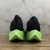 Nike Air Zoom Alphafly Next% 2 - tienda online
