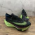 Nike Air Zoom Alphafly Next% 2 en internet