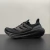 Adidas Ultraboost 23 - comprar online