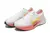 Nike ZoomX Vaporfly Next% 3 - VoraxRunning