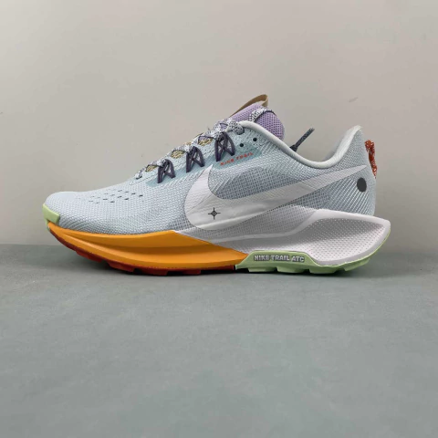 Nike Pegasus Trail 5 - comprar online