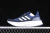 Adidas Ultraboost 5 X - comprar online