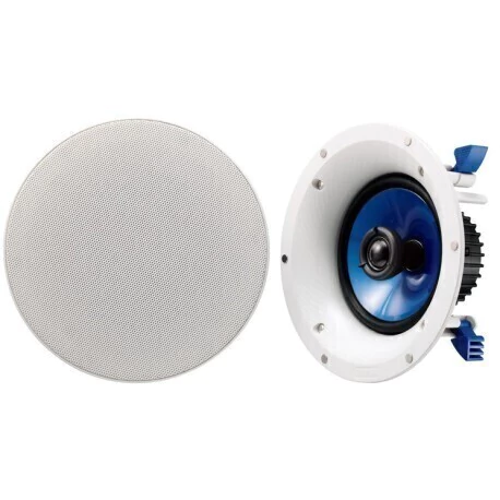 YAMAHA Par de bocinas para plafón o muro NS-IC600W - comprar en línea