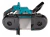 Serra Makita De Fita 127mm Resistência Água Poeira Pb002gz sem Bateria e Carregador - comprar online