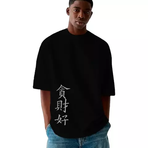 Camiseta Masculina Oversized Escrita Japonesa
