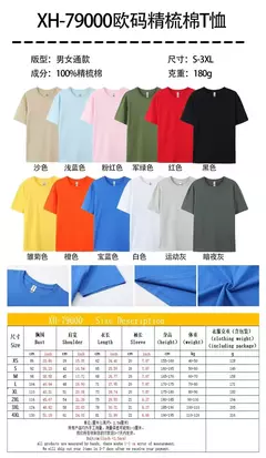 2025 calvin camiseta masculina lazer moda manga curta algodão t de alta qualidade marca luxo camiseta verão streetwear y2k + topos - loja online