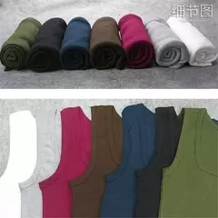 2024 novo colete apertado de algodão puro masculino casual esportes regatas de meia idade sem mangas básico topos de secagem rápida colete de musculação - comprar online