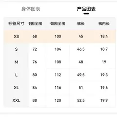 Shorts masculinos, calças casuais masculinas, shorts de praia masculinos, shorts esportivos masculinos, novo tecido texturizado elegante, calças respiráveis, adequados para uso casual diário e esportes na internet