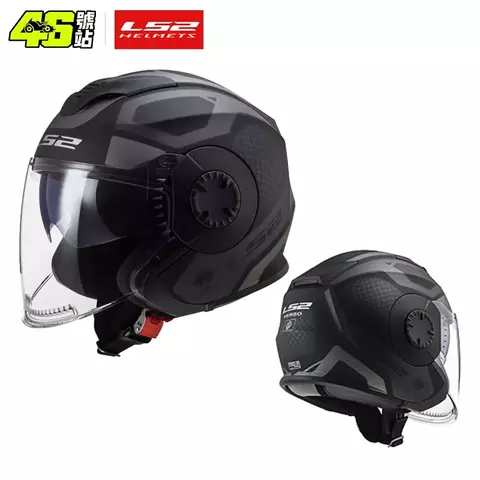 Capacete LS2 Verso capacete de rosto aberto para motocicleta ls2 of570 capacetes casque moto casco Certificação ECE