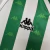 Camisa Kappa Real Betis Away 1995/97 Masculina - loja online