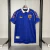 Camisa Japão Home 1998/99 - comprar online