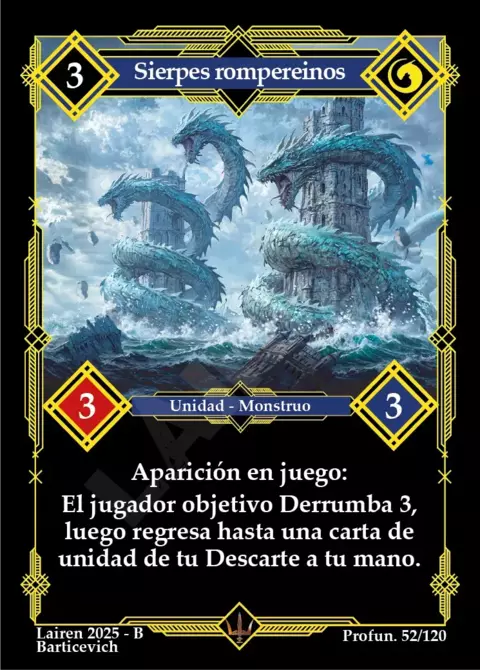 052 Sierpes Rompereinos