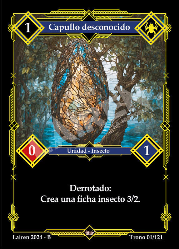 001 Capullo Desconocido 1ra Ed