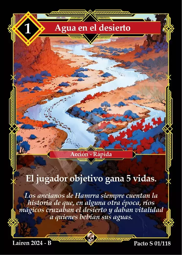 001 Agua En El Desierto Reprint
