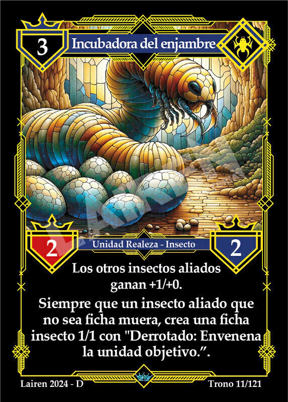 011 Incubadora Del Enjambre 1ra Ed