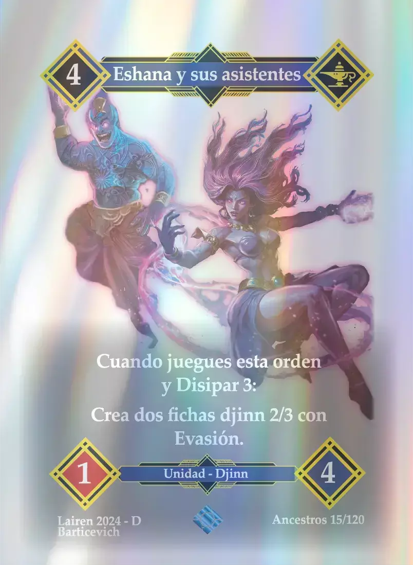 015 Eshana Y Sus Asistentes Metal