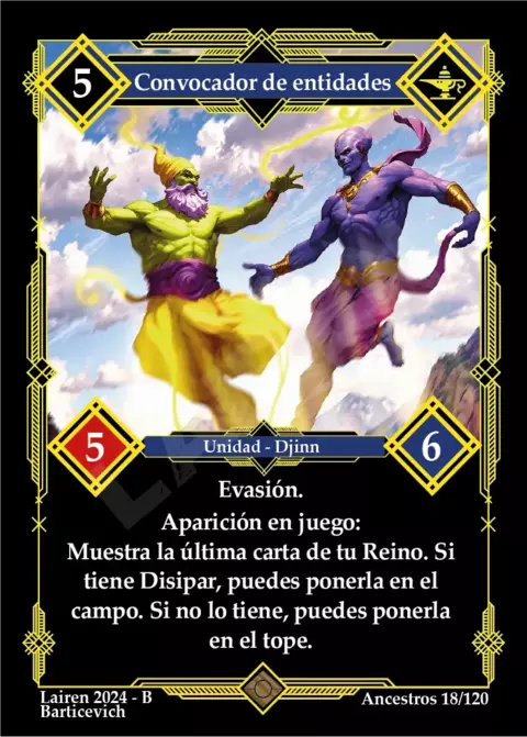 18 Convocador De Entidades