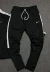 Conjunto NK Air Max TN Thermo Dry - loja online