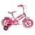 Bicicleta para chicos Fiorenza Rodado