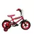 Bicicleta para chicos Fiorenza Rodado - comprar online