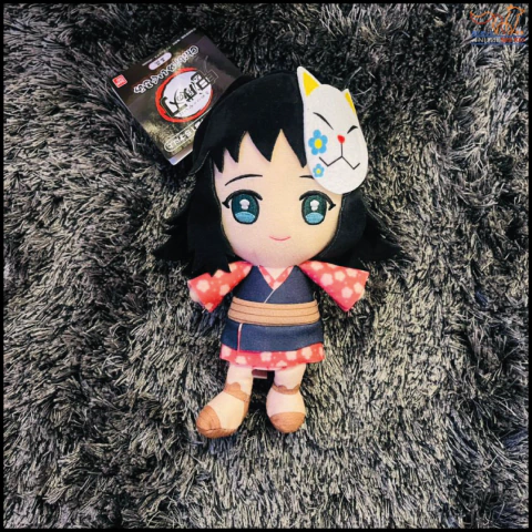 Demon Slayer Peluche Bandai Banpresto Makomo