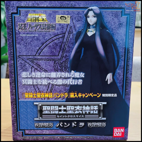 Bandai Saint Seiya Myth Cloth Pandora - comprar en línea
