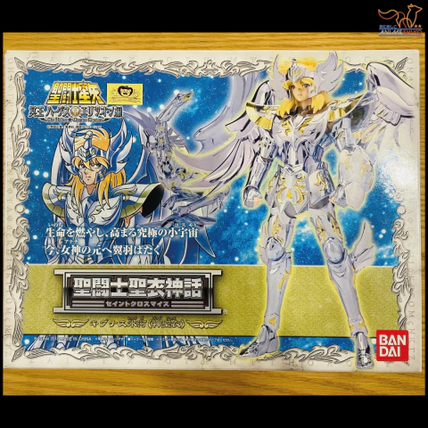 Bandai Saint Seiya Myth Cloth Hyoga Cisne Divino V4 - comprar en línea