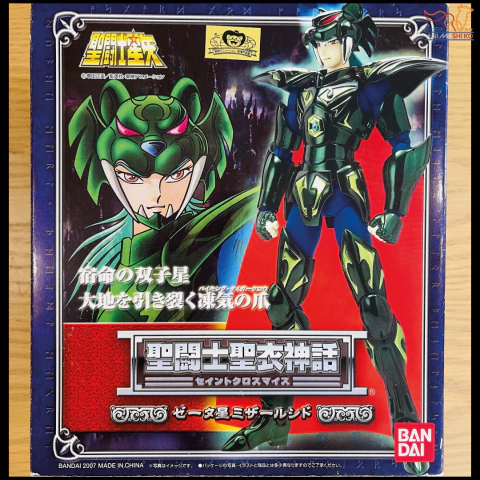 Bandai Saint Seiya Myth Cloth Syd Mizar Zeta - comprar en línea