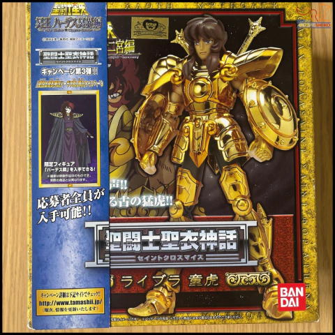 Bandai Saint Seiya Myth Cloth Dohko Libra Dorado - comprar en línea