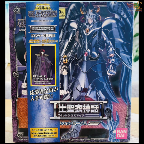 Bandai Saint Seiya Myth Cloth Minos Grifo - comprar en línea