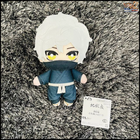 Hells Paradise Peluche Bandai Spirits Gabimaru