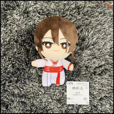 Hells Paradise Peluche Bandai Spirits Sagiri Yamada Asaemon