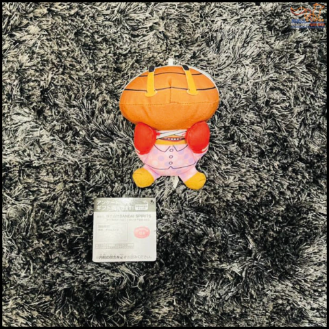 Dandadan Peluche Bandai Spirits Mr Shrimp Mantis
