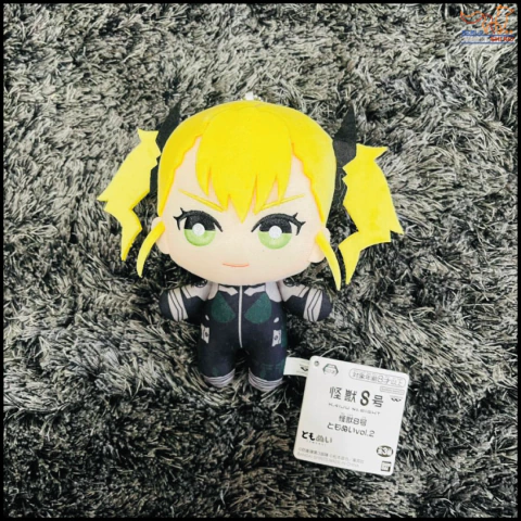 Kaiju No. 8 Peluche Bandai Spirits Kikoru Shinomiya - comprar en línea