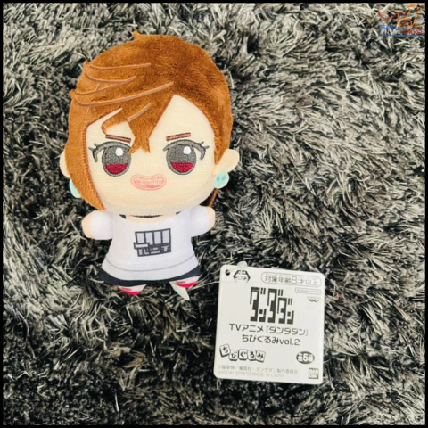 Dandadan Peluche Bandai Spirits Momo Ayase - comprar en línea